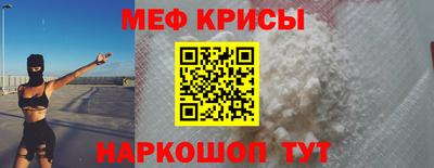 кокаин перу Мариинск
