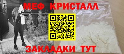 кокаин колумбия Можайск