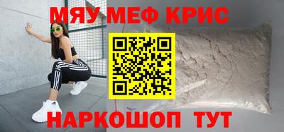 PSILOCYBIN Малоярославец