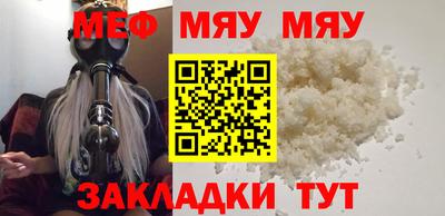 кокаин перу Мариинск