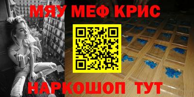 кокаин перу Мариинск
