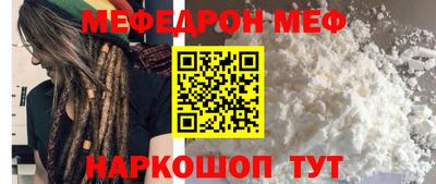 MDMA Можга