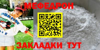 кокаин перу Мариинск