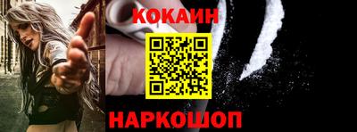 эйфоретик Малгобек