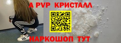 PSILOCYBIN Малоярославец