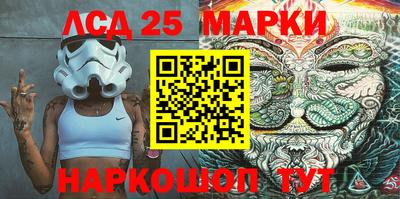 эйфоретик Малгобек