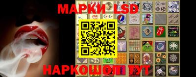 кокаин перу Мариинск