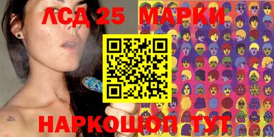 MDMA Можга