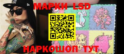 кокаин колумбия Можайск