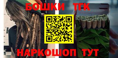 MDMA Можга