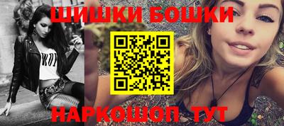 PSILOCYBIN Малоярославец