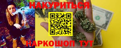 PSILOCYBIN Малоярославец