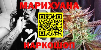 эйфоретик Малгобек