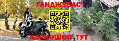 кокаин колумбия Можайск