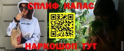 PSILOCYBIN Малоярославец