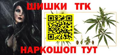 кокаин перу Мариинск