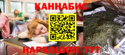 кокаин перу Мариинск