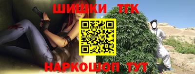 кокаин колумбия Можайск