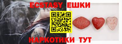MDMA Можга