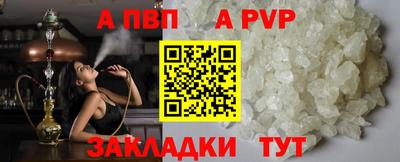 эйфоретик Малгобек