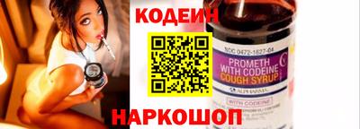 PSILOCYBIN Малоярославец