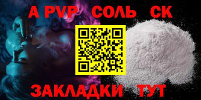 PSILOCYBIN Малоярославец