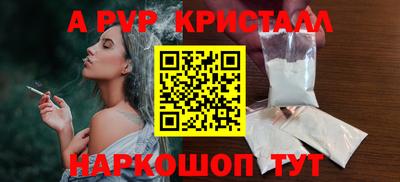 эйфоретик Малгобек