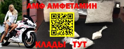 PSILOCYBIN Малоярославец