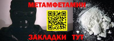 MDMA Можга