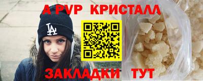 кокаин колумбия Можайск