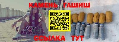молекула духа Моздок