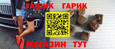 PSILOCYBIN Малоярославец
