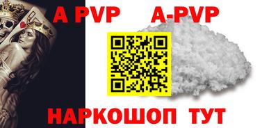 эйфоретик Малгобек