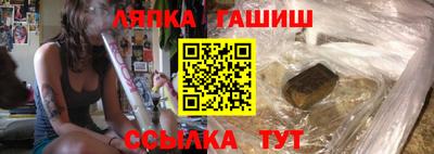 кокаин колумбия Можайск