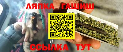 PSILOCYBIN Малоярославец