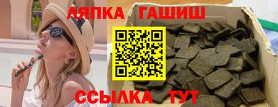 эйфоретик Малгобек