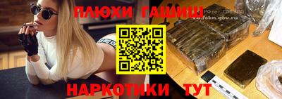 кокаин перу Мариинск