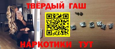PSILOCYBIN Малоярославец