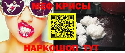 эйфоретик Малгобек